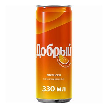 Добрый апельсин